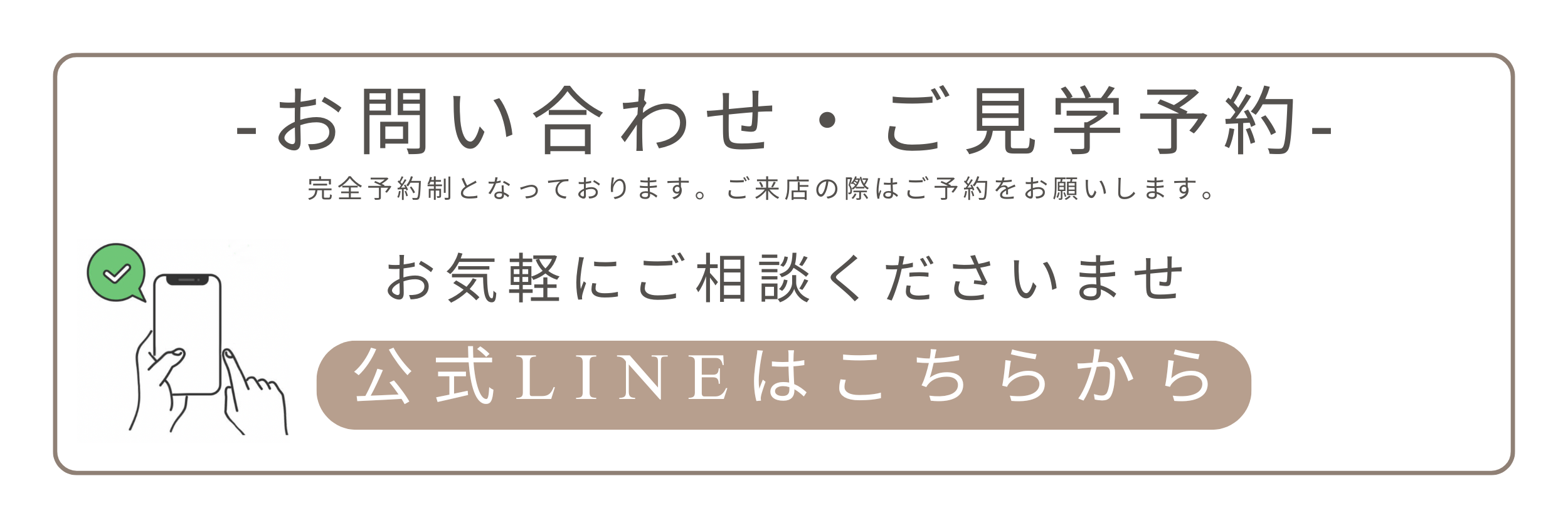 ダウンロード